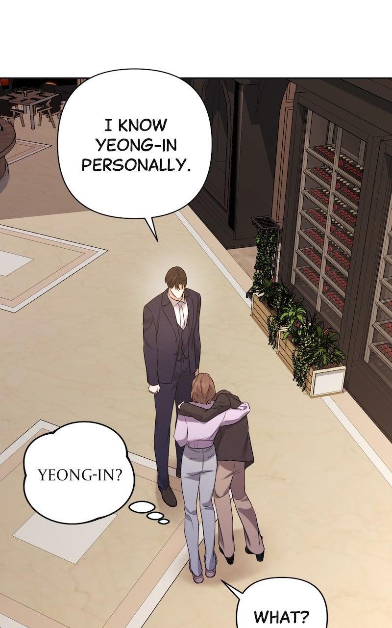 Read Not the First Time EN Manga Online