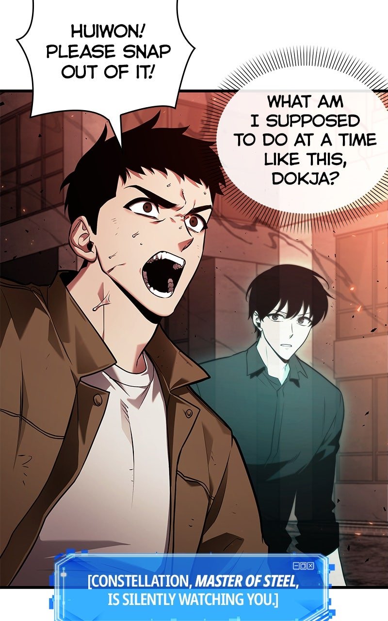 Read Omniscient Reader's Viewpoint EN Manga Online