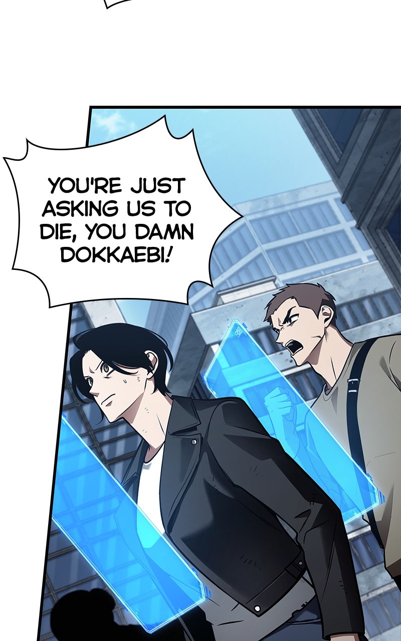 Read Omniscient Reader's Viewpoint EN Manga Online