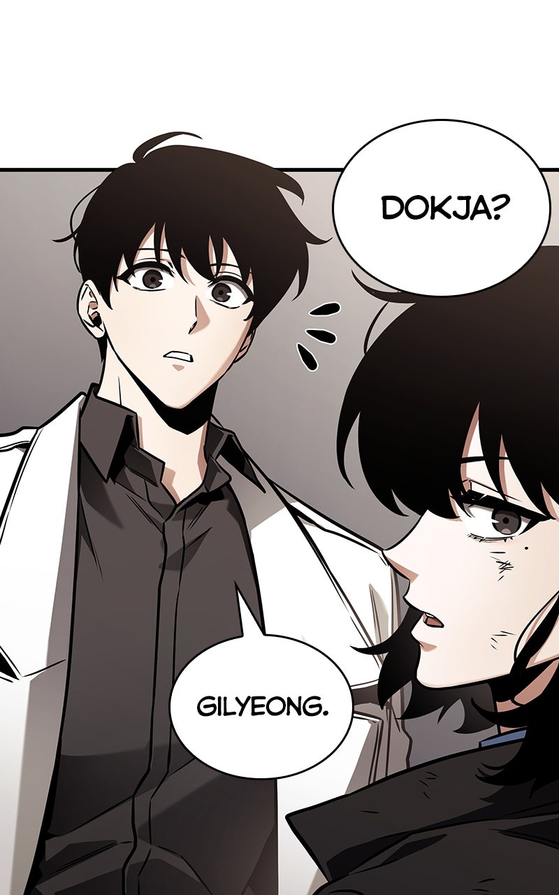 Read Omniscient Reader's Viewpoint EN Manga Online