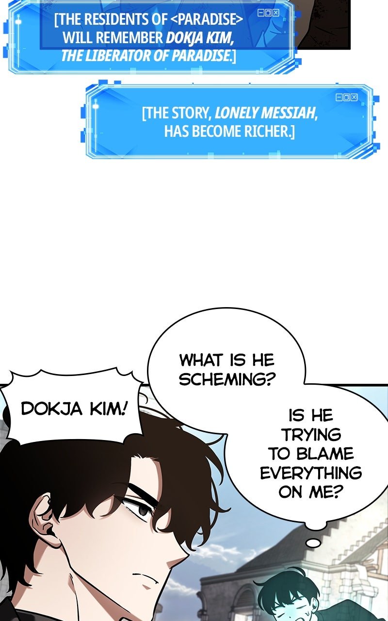 Read Omniscient Reader's Viewpoint EN Manga Online