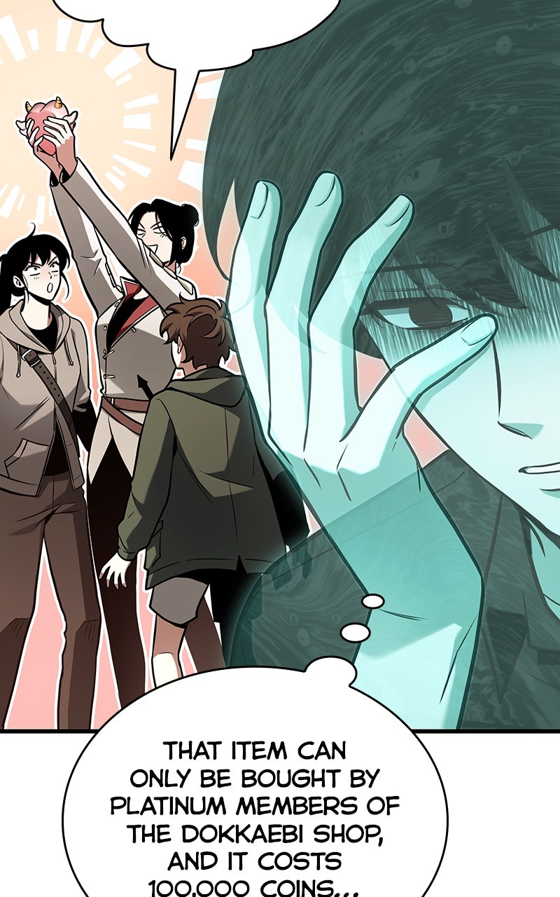 Read Omniscient Reader's Viewpoint EN Manga Online