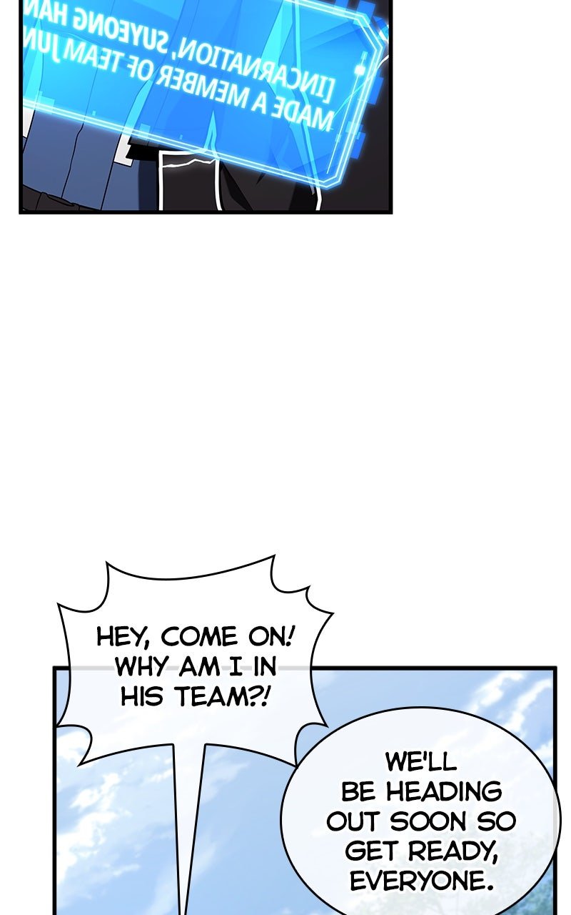 Read Omniscient Reader's Viewpoint EN Manga Online