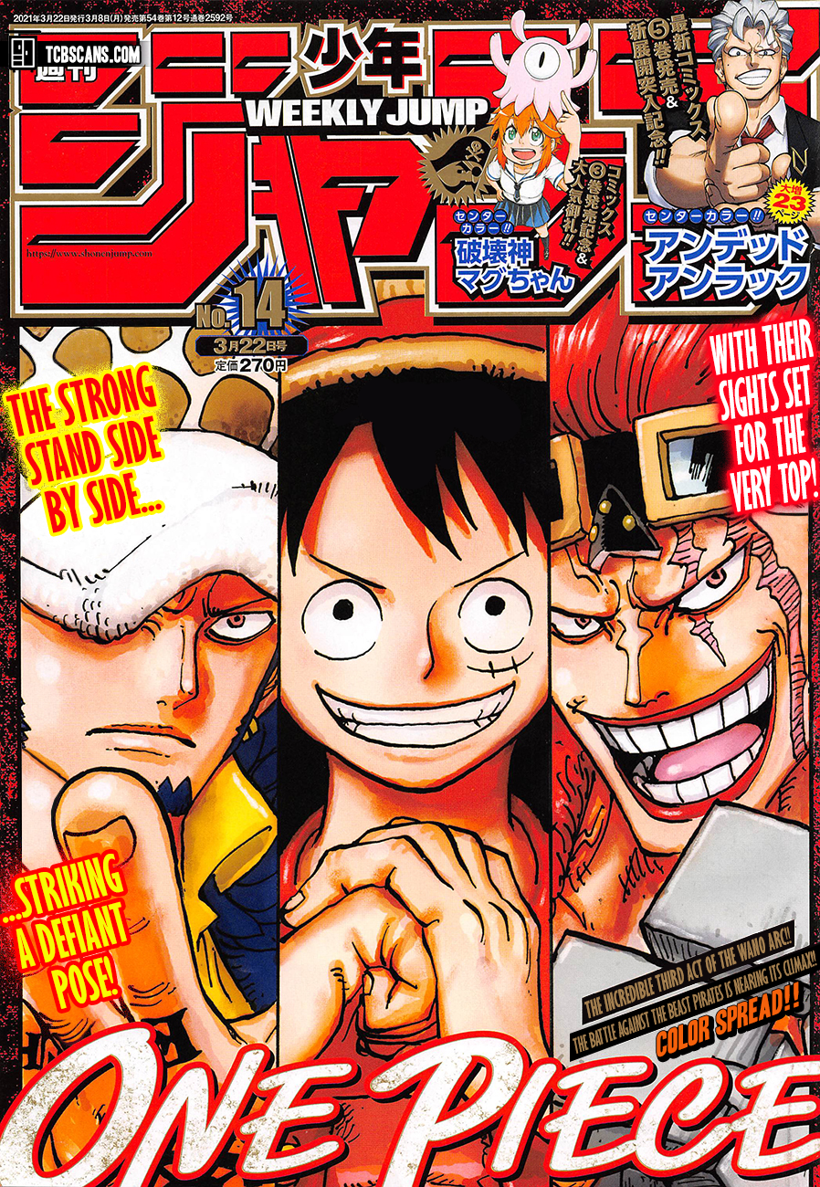 Read One Piece EN Manga Online