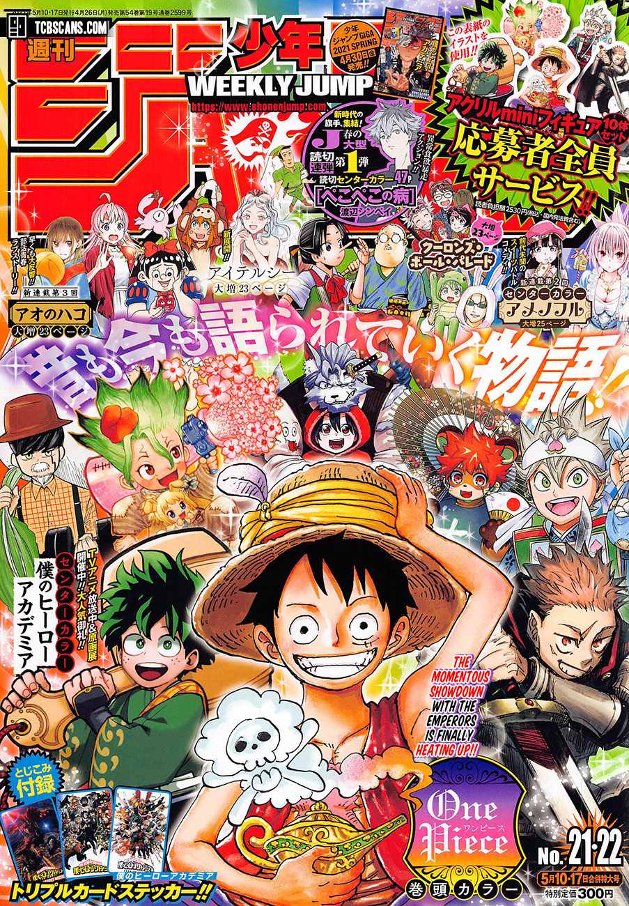 Read One Piece EN Manga Online