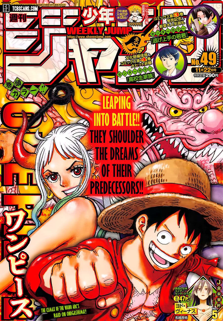 Read One Piece EN Manga Online