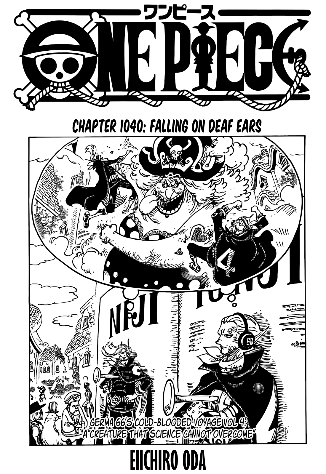 Read One Piece EN Manga Online