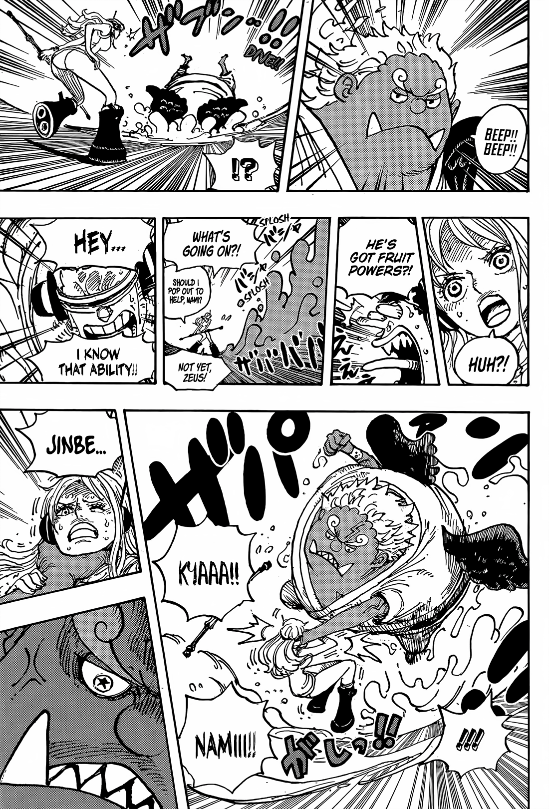 Read One Piece EN Manga Online