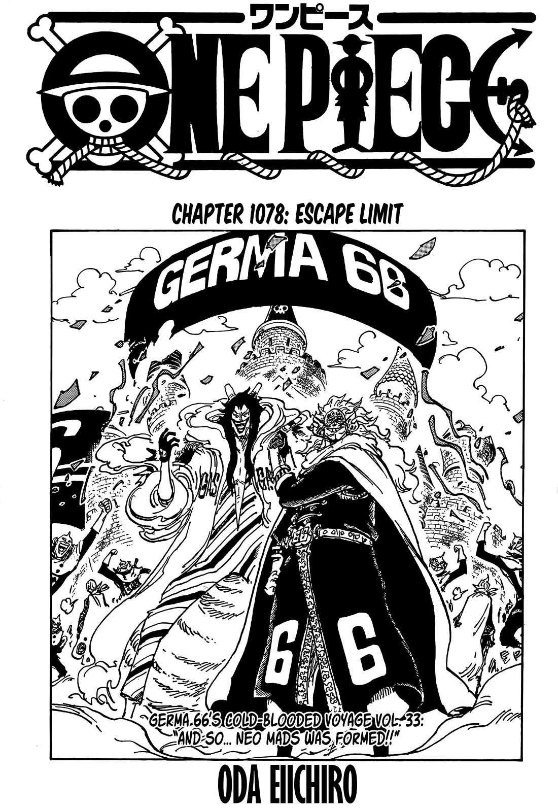 Read One Piece EN Manga Online