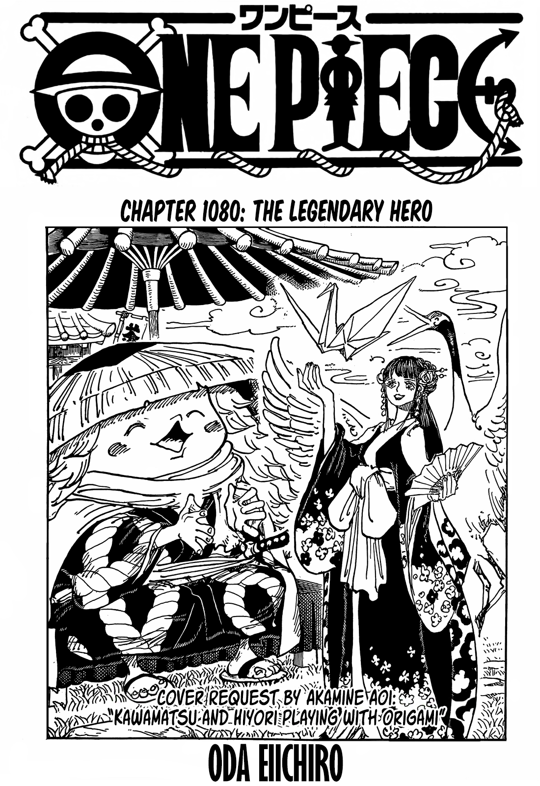 Read One Piece EN Manga Online