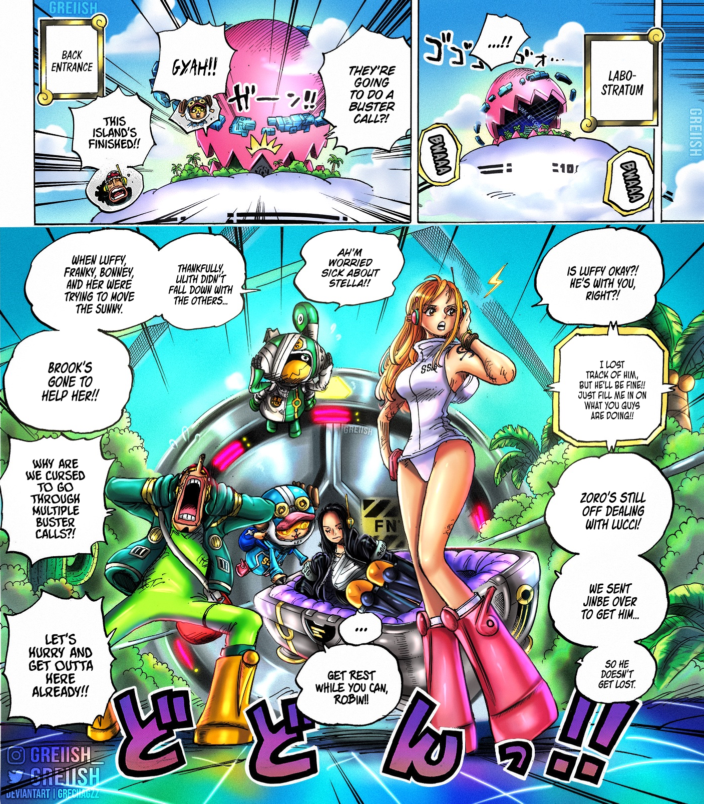 Read One Piece EN Manga Online