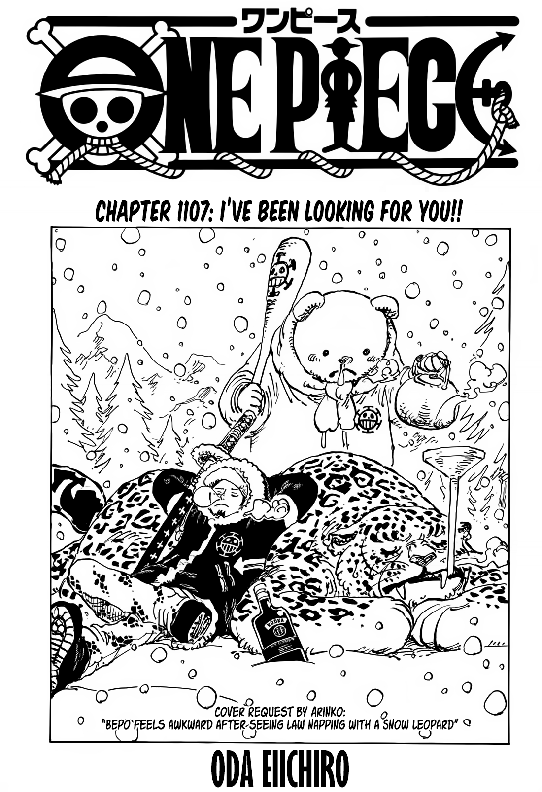 Read One Piece EN Manga Online