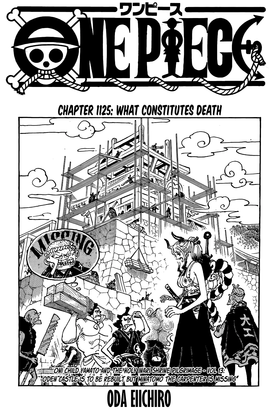 Read One Piece EN Manga Online