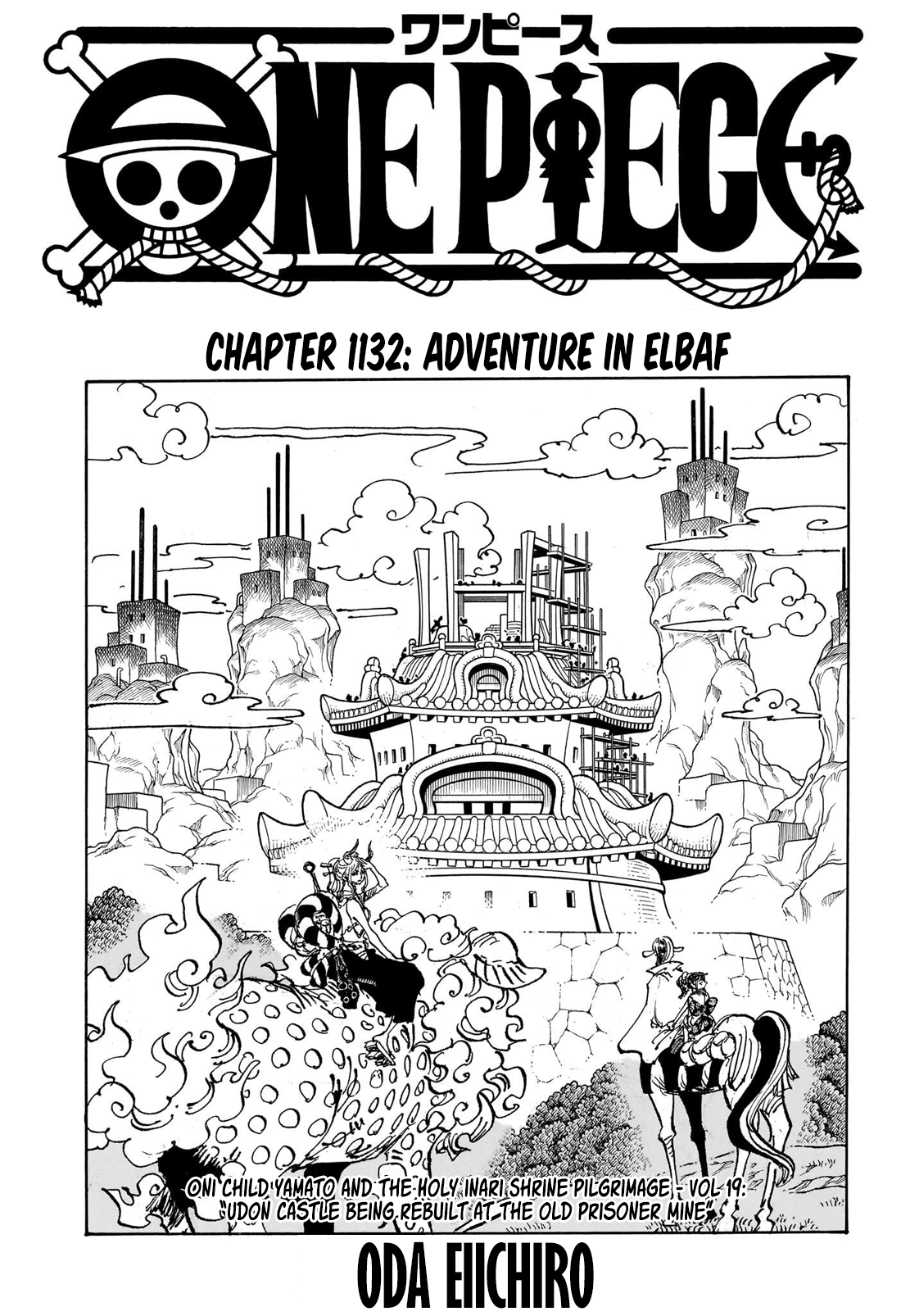 Read One Piece EN Manga Online