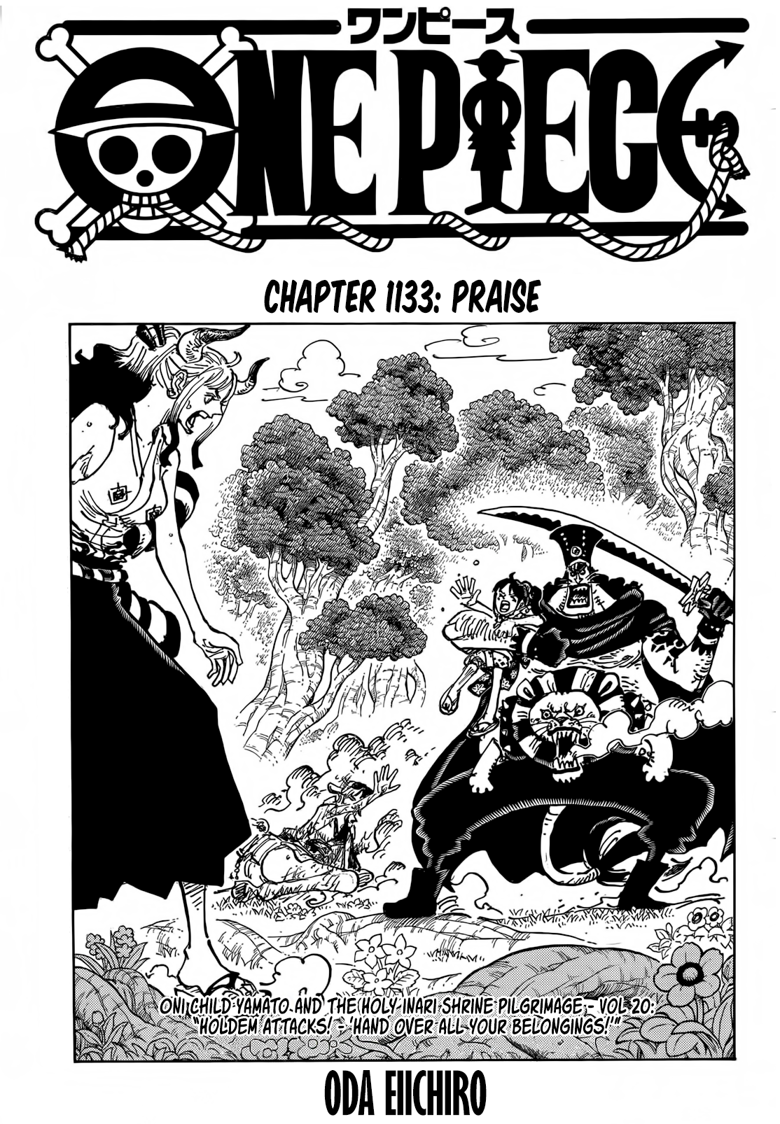 Read One Piece EN Manga Online