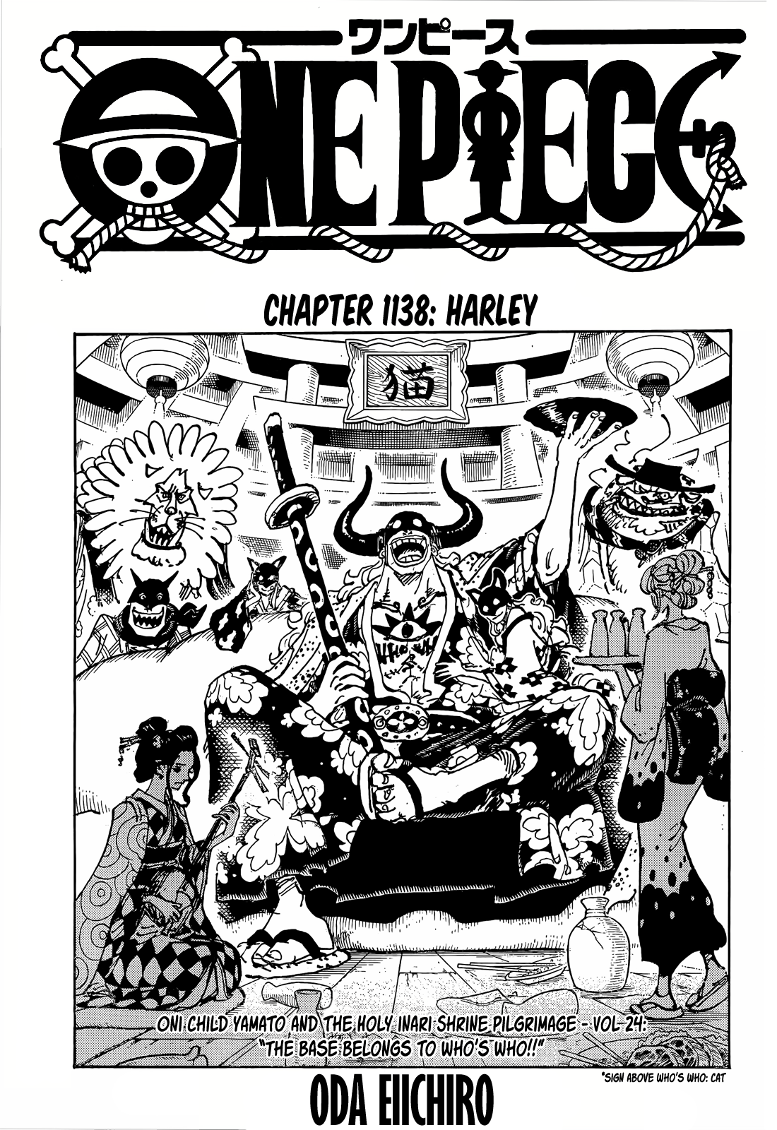 Read One Piece EN Manga Online