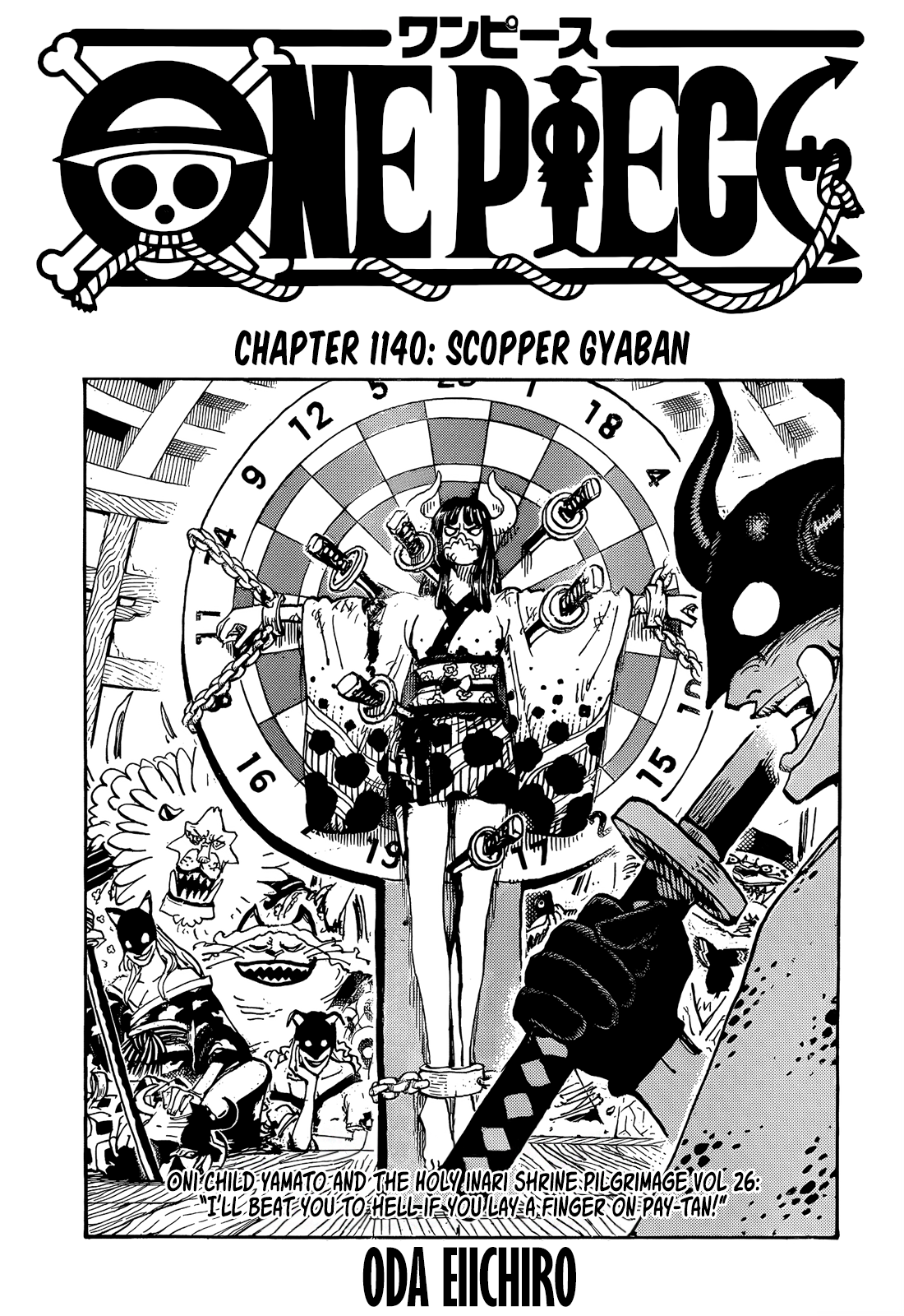Read One Piece EN Manga Online