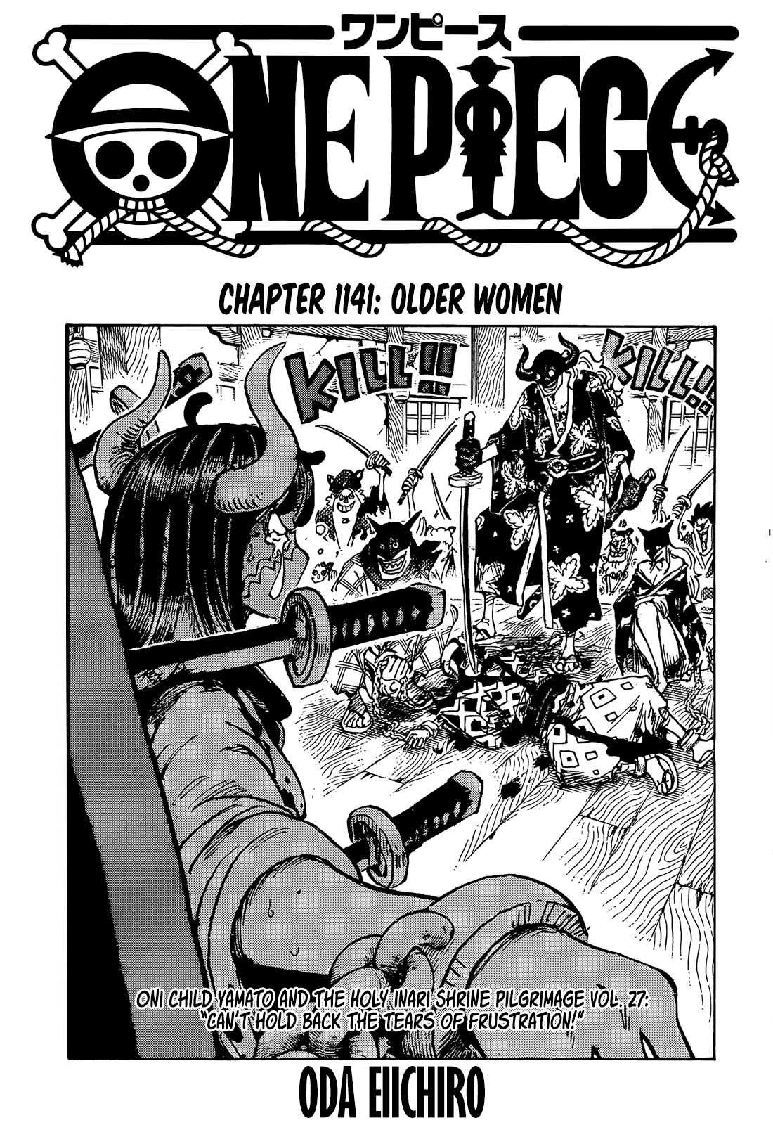 Read One Piece EN Manga Online