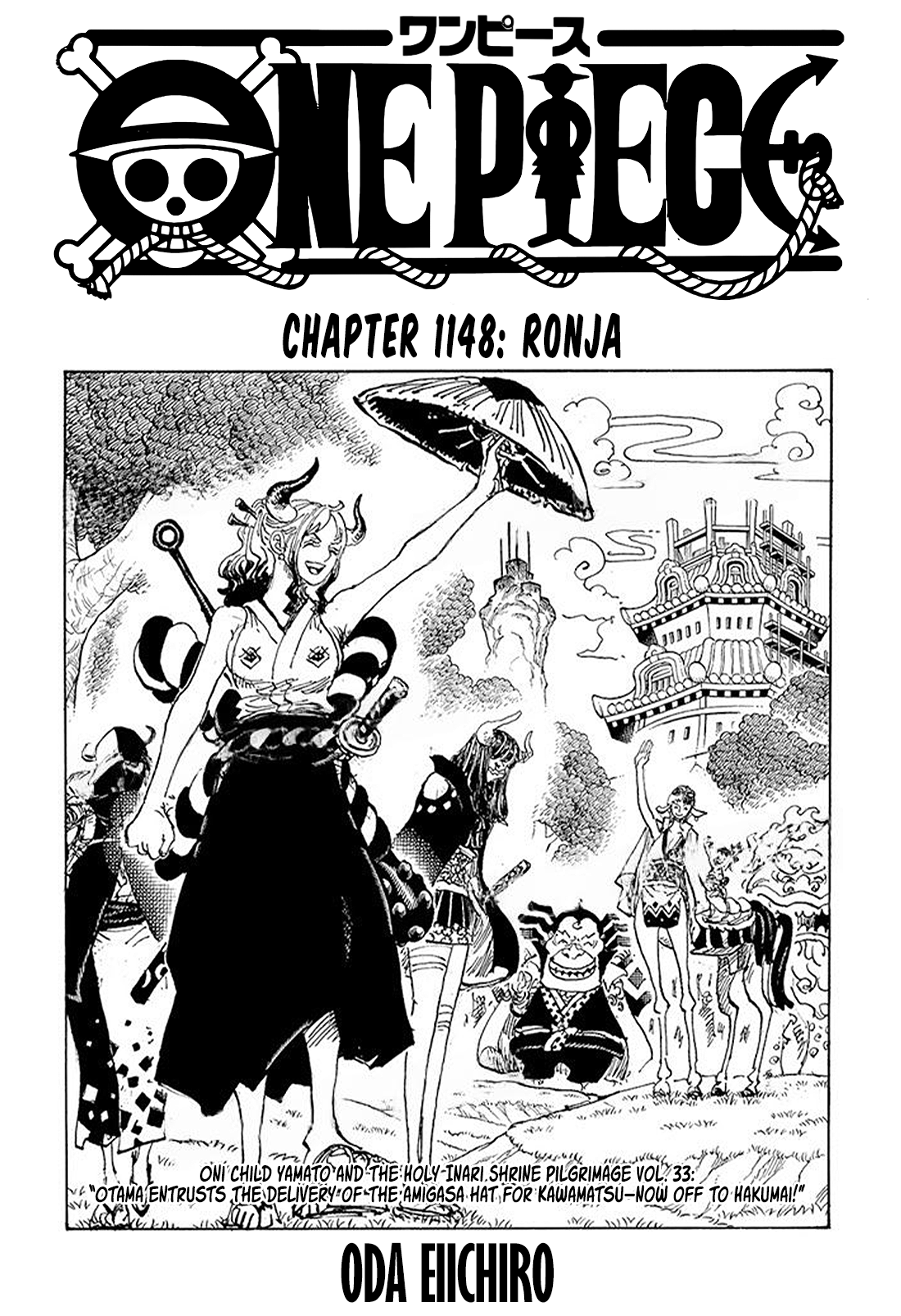 Read One Piece EN Manga Online