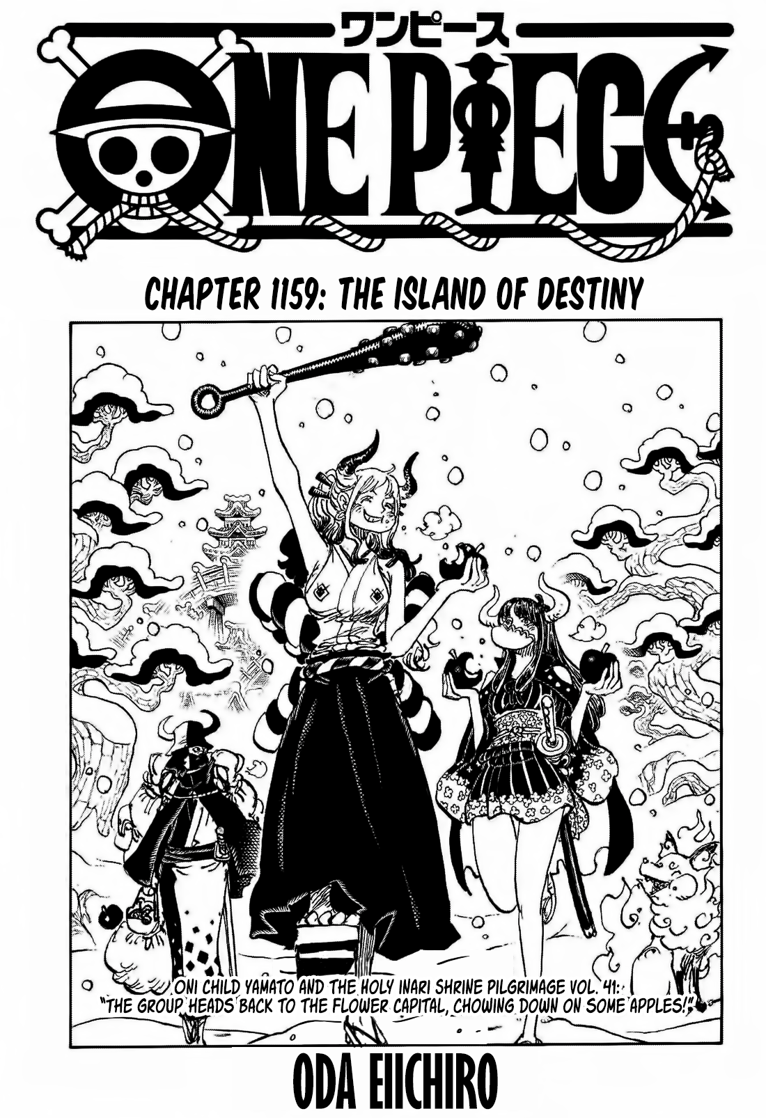 Read One Piece EN Manga Online