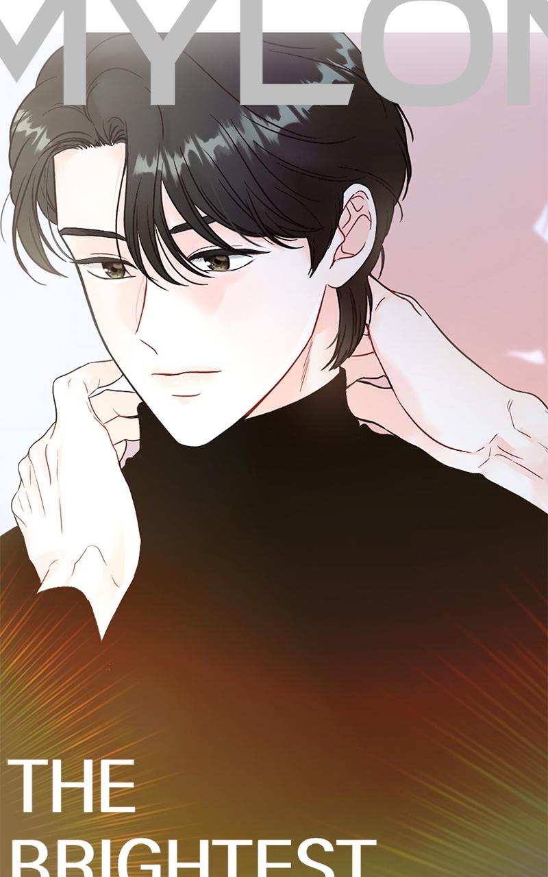 Read One and Only (Lim Joo-Yi) EN Manga Online