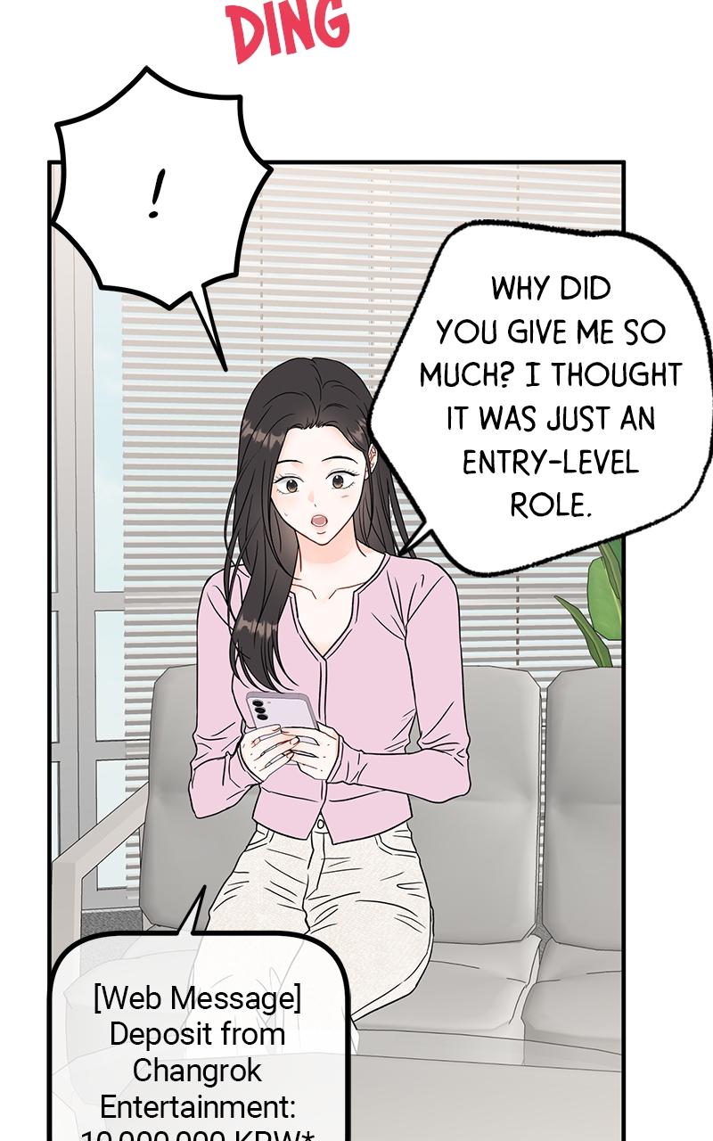 Read One and Only (Lim Joo-Yi) EN Manga Online