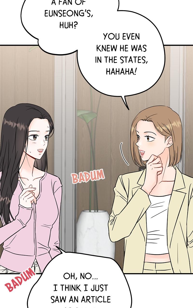 Read One and Only (Lim Joo-Yi) EN Manga Online