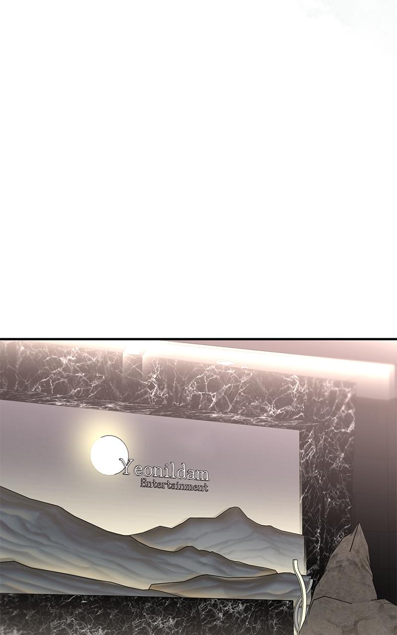 Read One and Only (Lim Joo-Yi) EN Manga Online