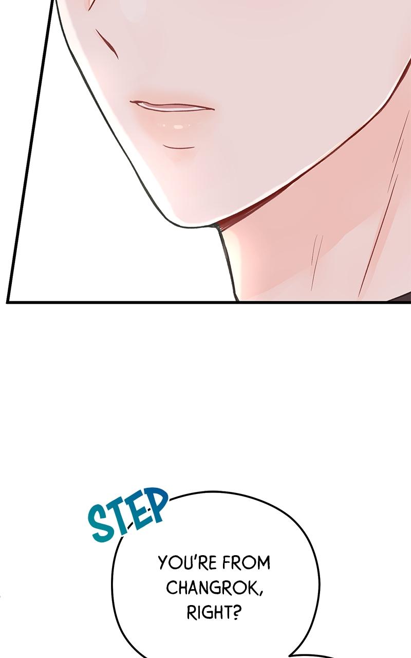 Read One and Only (Lim Joo-Yi) EN Manga Online