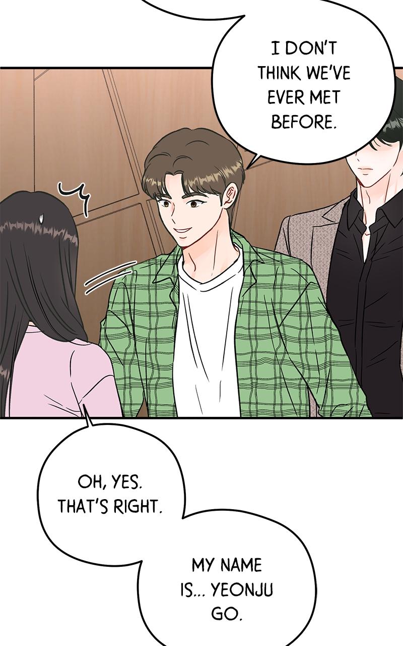 Read One and Only (Lim Joo-Yi) EN Manga Online