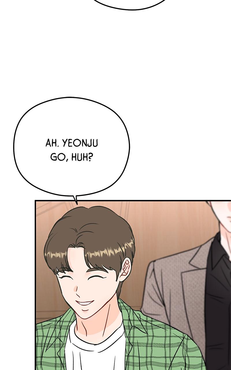 Read One and Only (Lim Joo-Yi) EN Manga Online