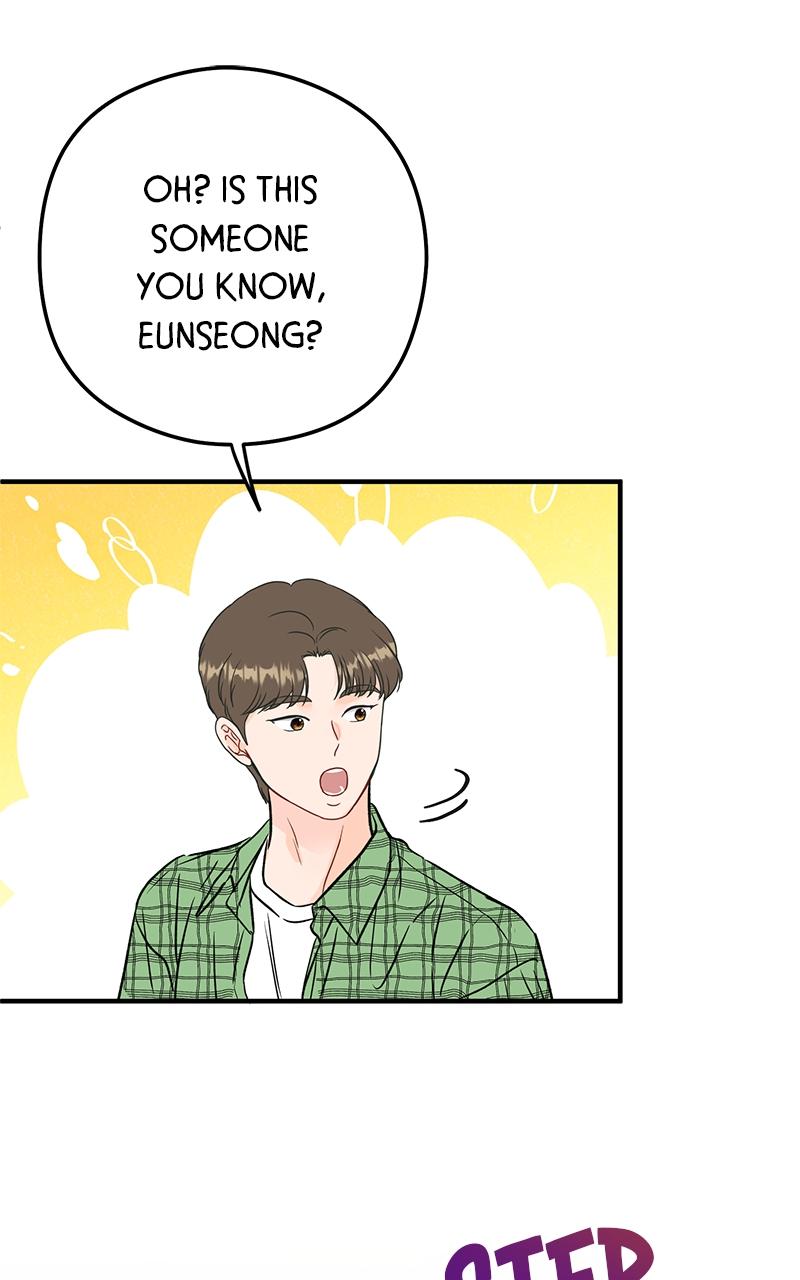 Read One and Only (Lim Joo-Yi) EN Manga Online