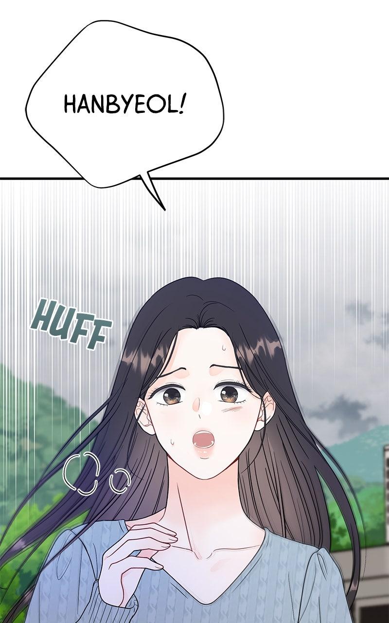 Read One and Only (Lim Joo-Yi) EN Manga Online