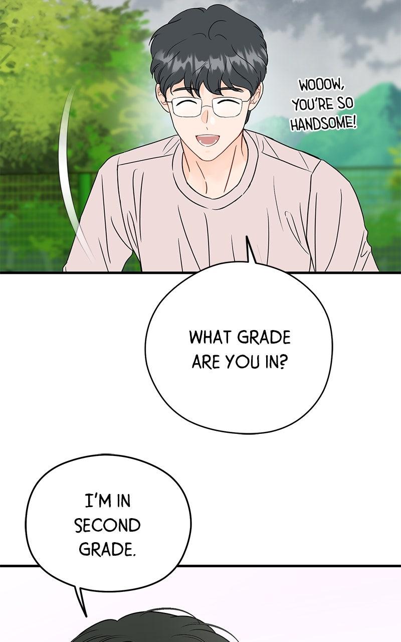 Read One and Only (Lim Joo-Yi) EN Manga Online