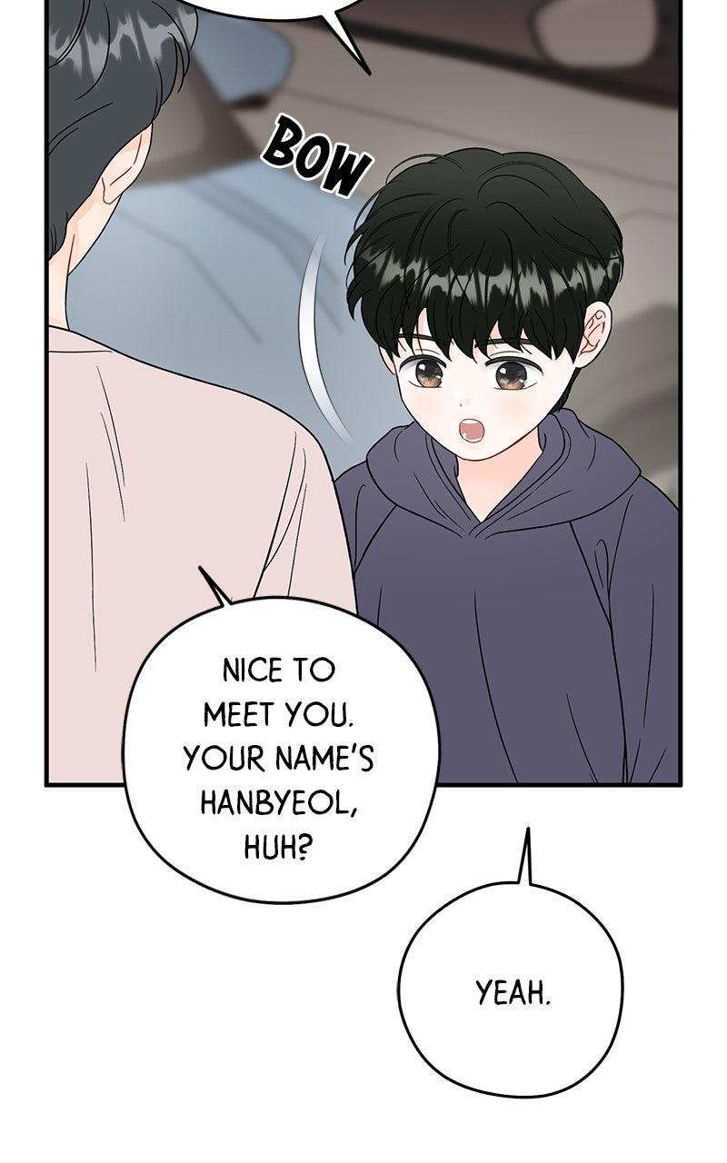 Read One and Only (Lim Joo-Yi) EN Manga Online