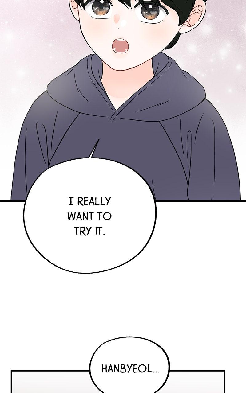 Read One and Only (Lim Joo-Yi) EN Manga Online