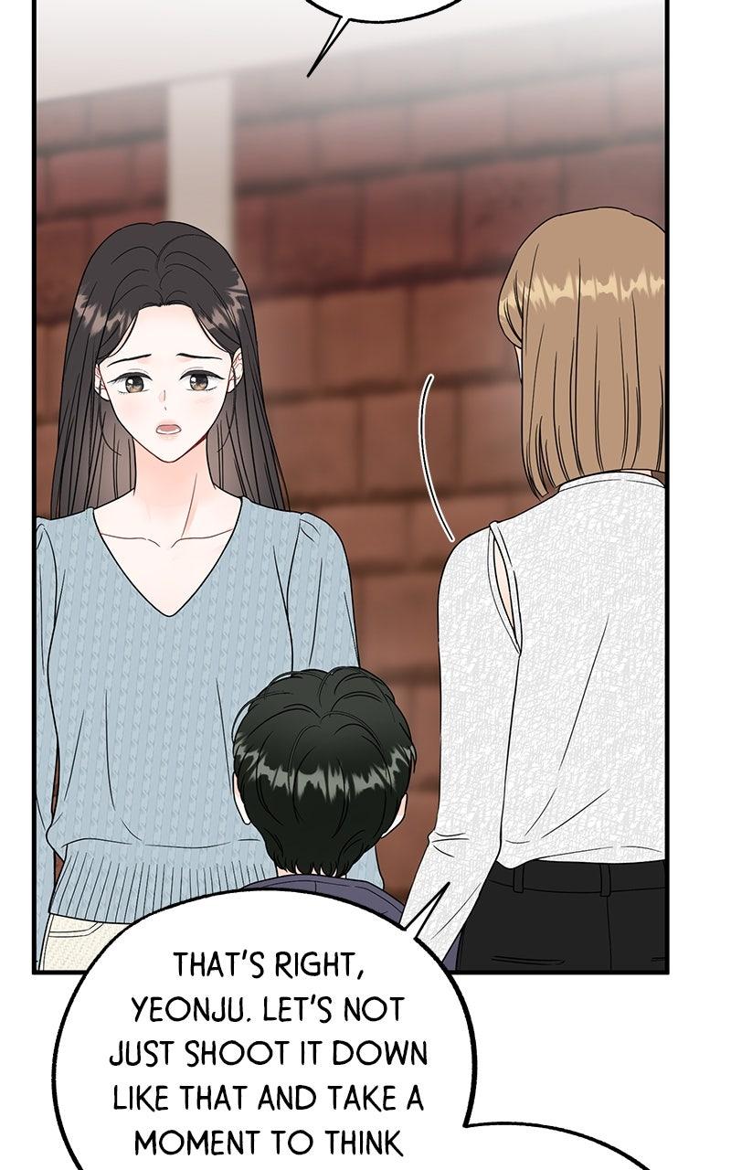 Read One and Only (Lim Joo-Yi) EN Manga Online