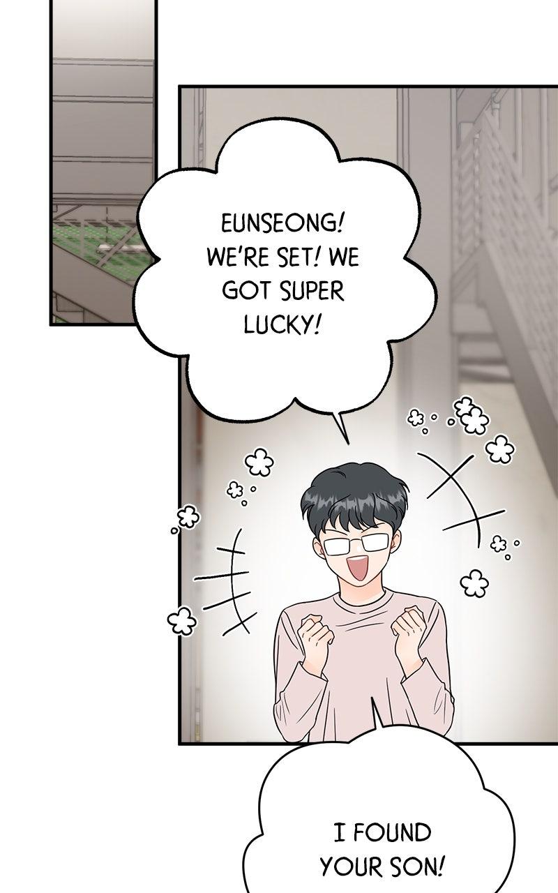 Read One and Only (Lim Joo-Yi) EN Manga Online