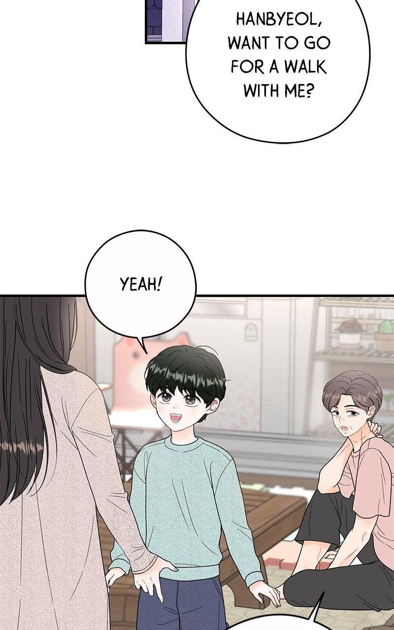 Read One and Only (Lim Joo-Yi) EN Manga Online