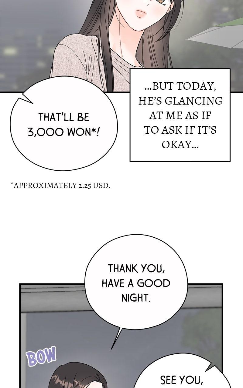 Read One and Only (Lim Joo-Yi) EN Manga Online