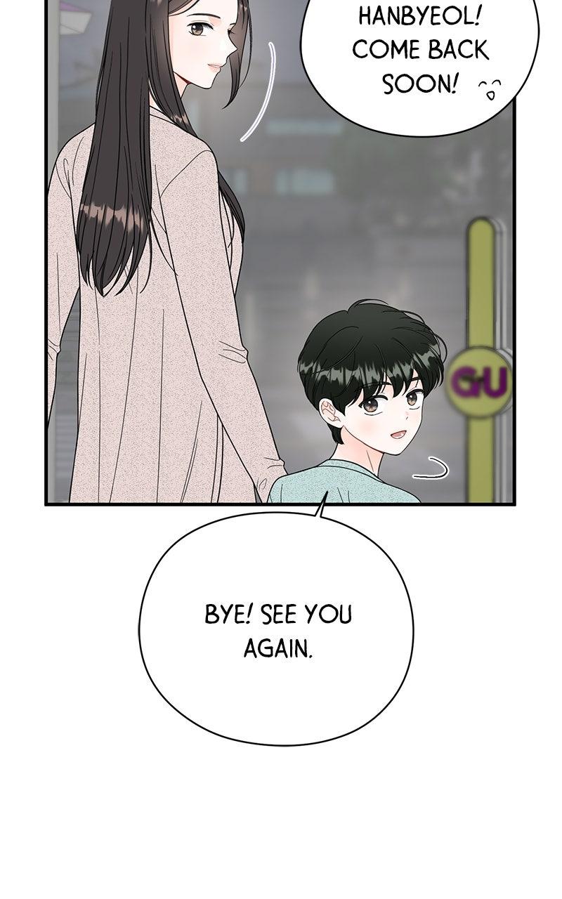 Read One and Only (Lim Joo-Yi) EN Manga Online