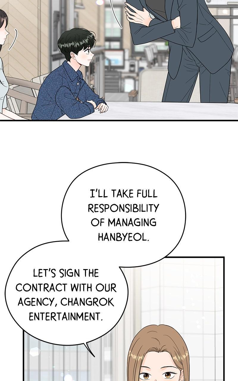 Read One and Only (Lim Joo-Yi) EN Manga Online