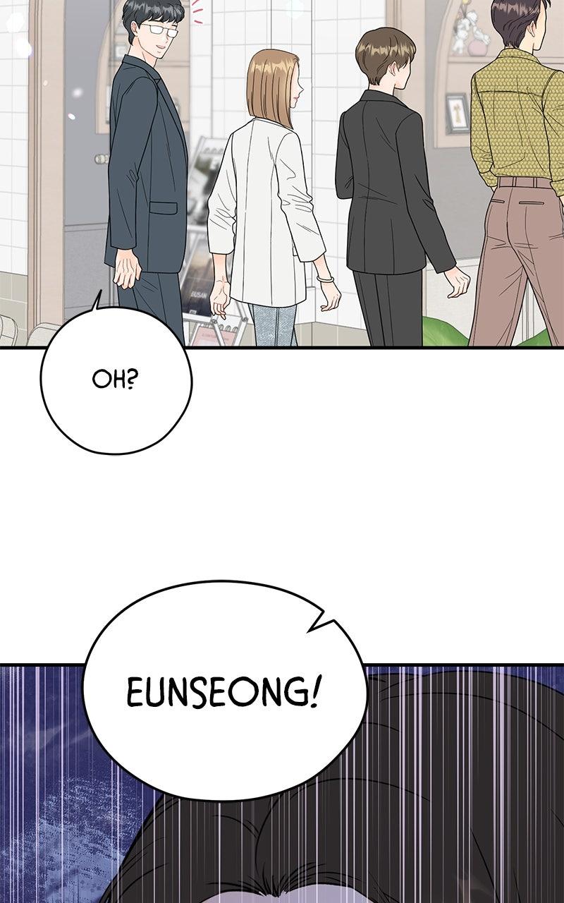 Read One and Only (Lim Joo-Yi) EN Manga Online