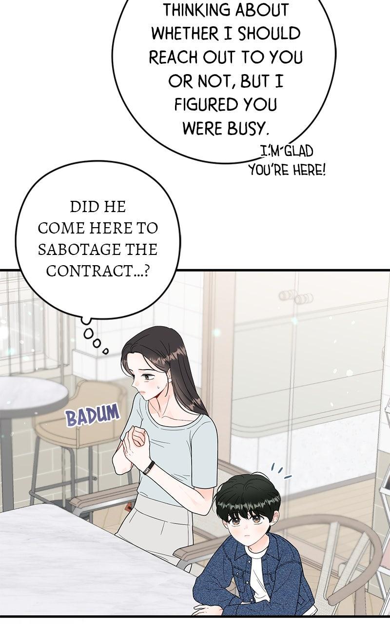 Read One and Only (Lim Joo-Yi) EN Manga Online