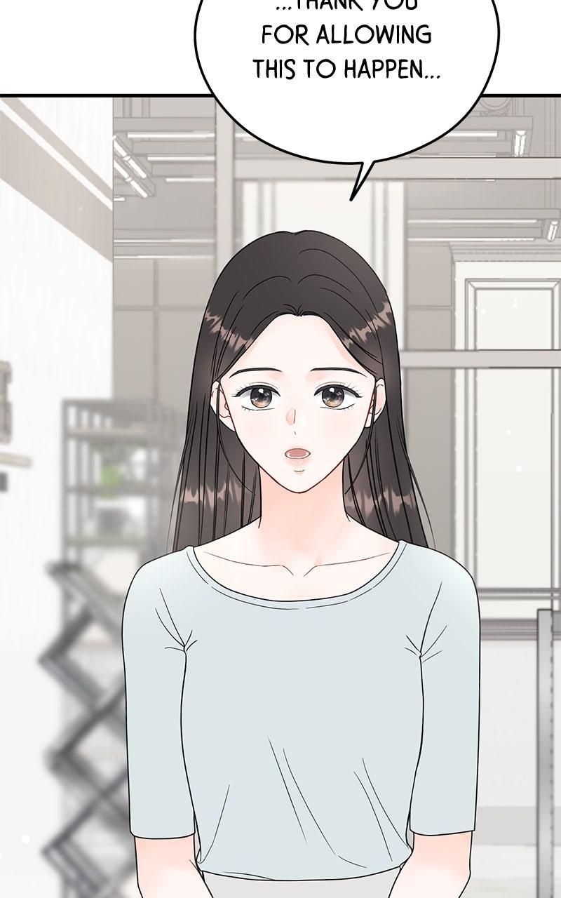 Read One and Only (Lim Joo-Yi) EN Manga Online