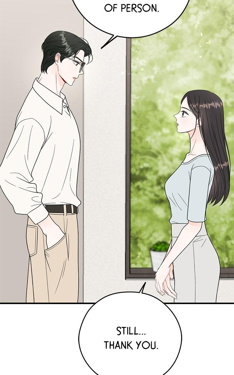 Read One and Only (Lim Joo-Yi) EN Manga Online