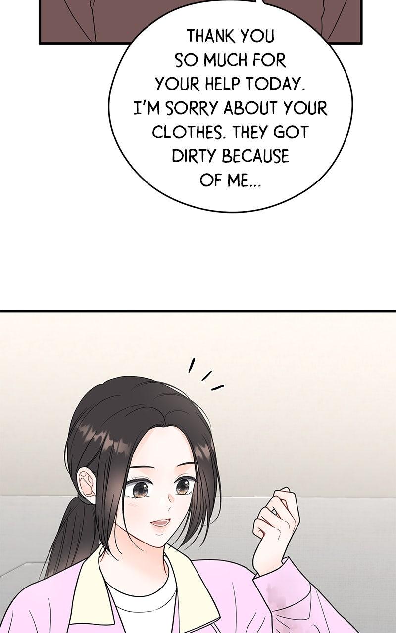 Read One and Only (Lim Joo-Yi) EN Manga Online