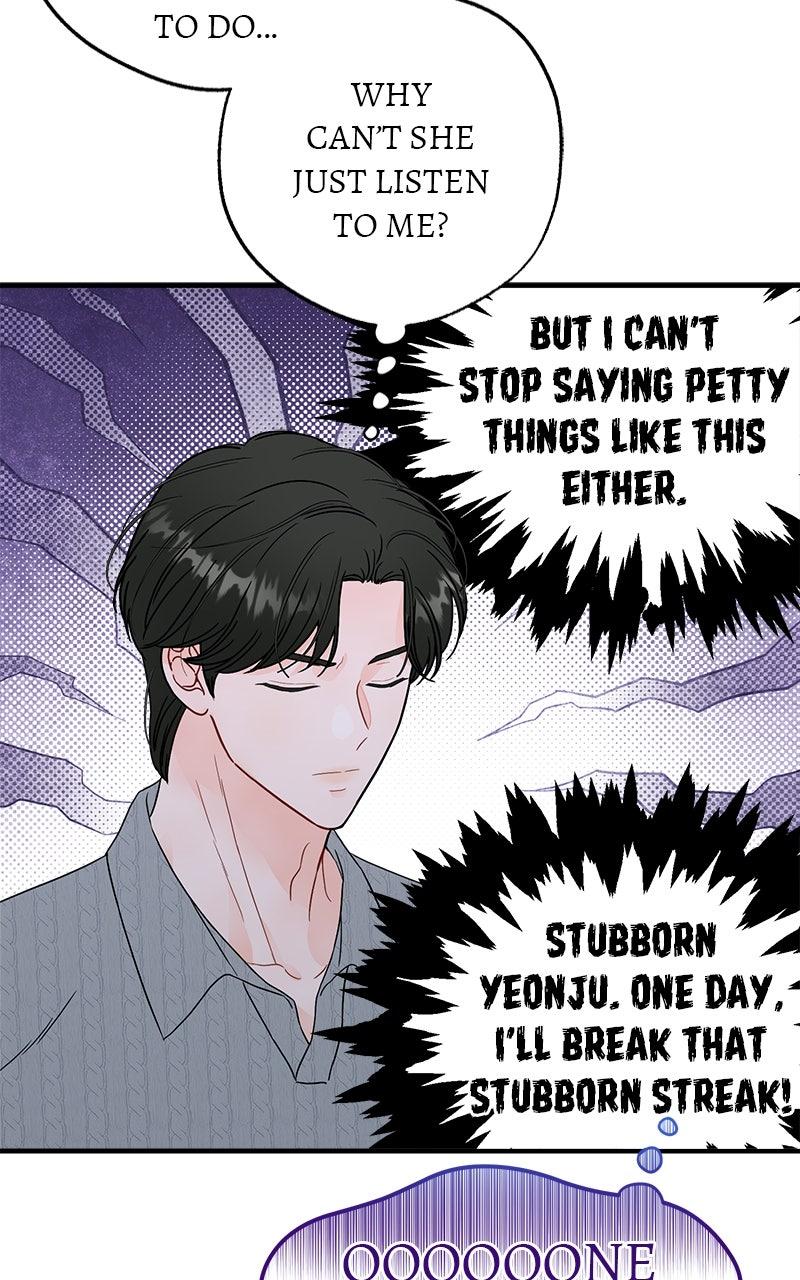 Read One and Only (Lim Joo-Yi) EN Manga Online