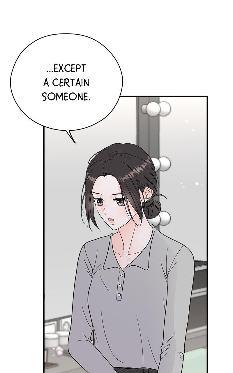 Read One and Only (Lim Joo-Yi) EN Manga Online