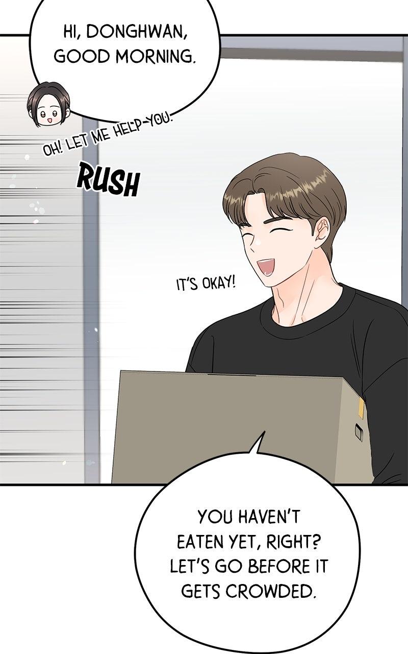 Read One and Only (Lim Joo-Yi) EN Manga Online